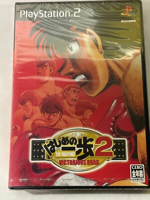 サイオプス　playstation2 サイオプス サイキック・オペレーション｜プレイステーション2