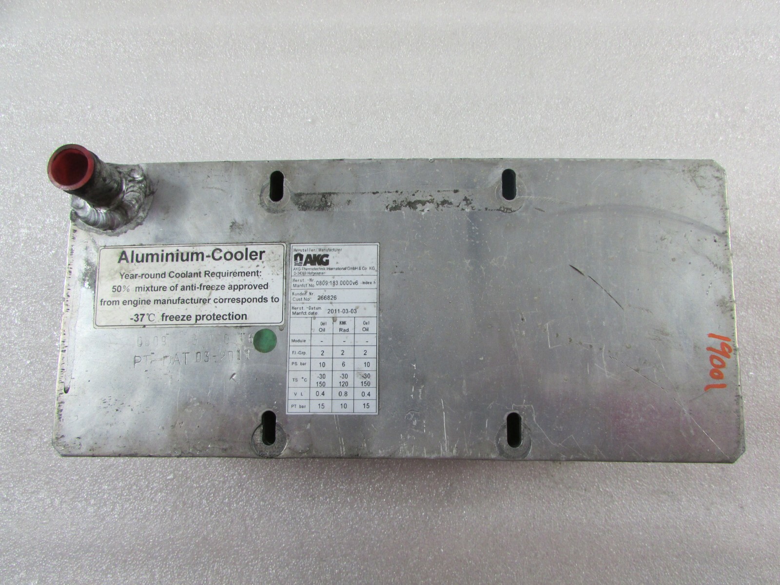 Ferrari California, Transmission Oil Cooler, Used, P/N 262811