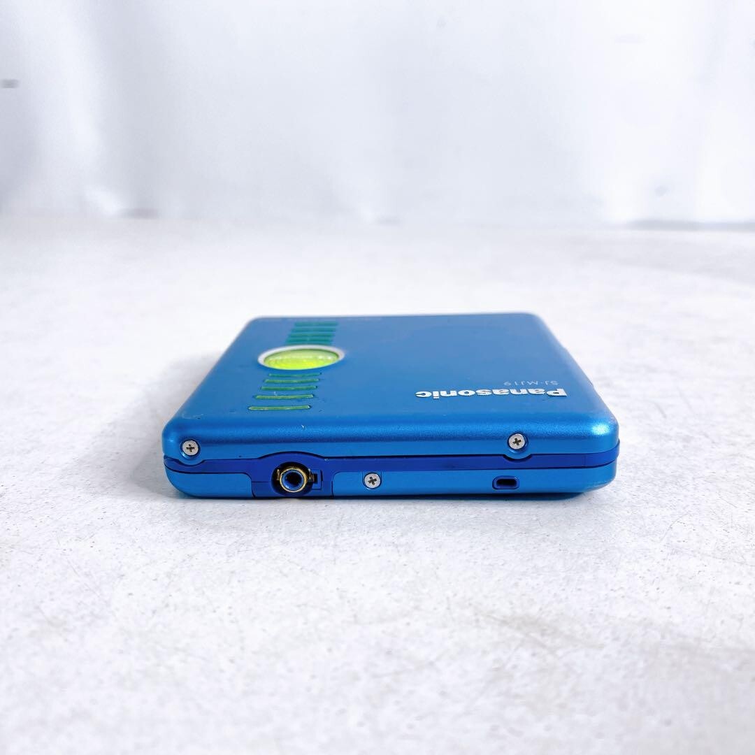 Panasonic SJ-MJ19 MiniDisc Player Good | eBay