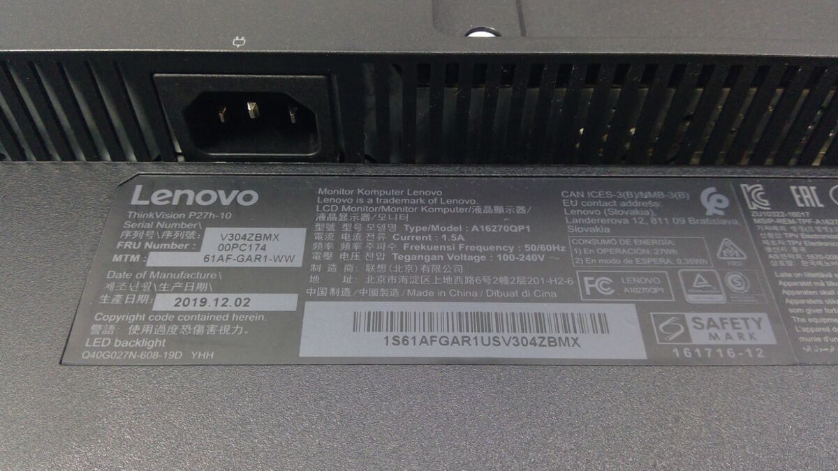 Lenovo ThinkVision P27H-10 27in Wide QHD IPS LED Monitor Lenovo ThinkVision P27H-10 27in Wide QHD IPS LED Monitor