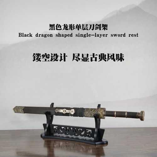Aushöhlen Japanisches Samurai Schwert Katana Halter Ständer Montageständer 1 ~ 3 Ebenen - Bild 4 von 12