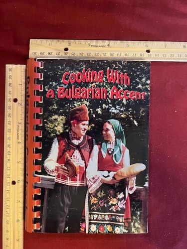 Cooking With A Bulgarian Accent Cookbook Margarite Bozidar Janakiev Cafe Sophia - Imagen 2 de 13