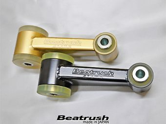 BEATRUSH ENGINE ROLL STOPPER MEDIUM TYPE FOR SWIFT SPORT ZC33S S148046BC-AM - Picture 1 of 1