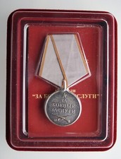 Soviet Russian-Medal Original-Combat Service With the Document in Awarded Box !