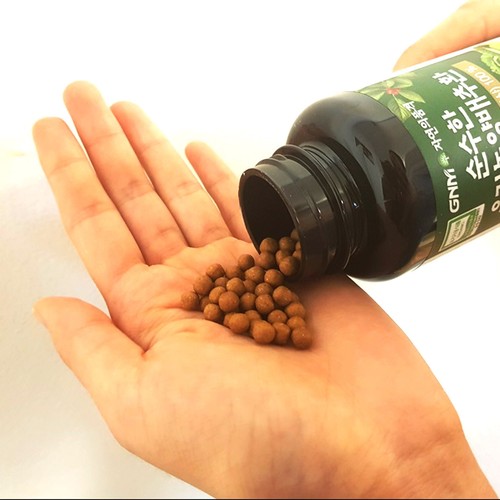 GNM Natural Organic Cabbage Pills 120g Bottle Powdered Pill Extract