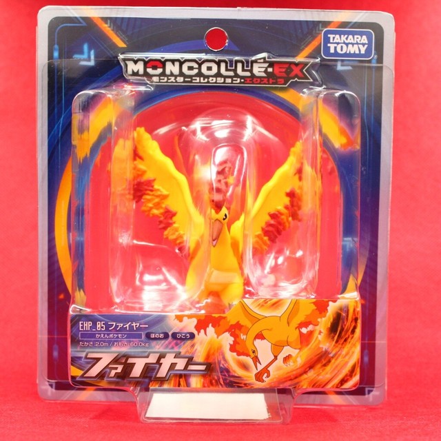 pokemon moncolle figures