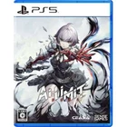 AI LIMIT Infinite Kihei Luxury Edition [PS5] From Japan
