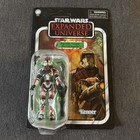 Star Wars Republic Trooper (The Old Republic) Action Figure Expanded Universe