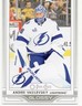 25-26 2025-26 Upper Deck 2 Andrei Vasilevskiy OPC GLOSSY #OG-26 Lightning