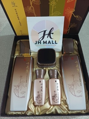 [ROSEE] Sibjangsaeng CheonJiHyang 2Pcs Skin Revitalization Set: Korean Cosmetics