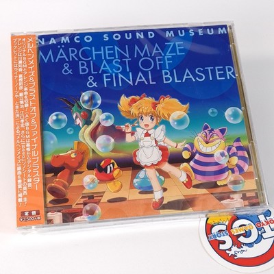 Namco Sound Museum - Marchen Maze & Blast Off & Final Blaster Soundtrack CD OST 