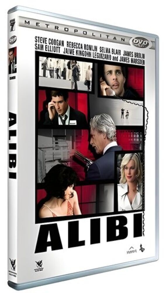 Alibi [FR Import] (NEW IN BLISTER) | Like new