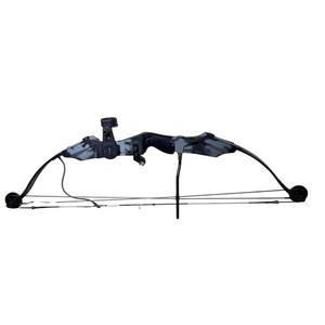 PSE Fire-Flite Gray & Black 70Lbs. Draw Wt. 29" Draw Length Compound Bow 7730