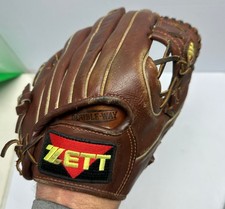 Zett Outfield Glove BIG-1504 RHT Brown Japanese Craftsmanship Tack In Stitch