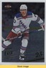 2025-26 Upper Deck Fleer Ultra SP Gold Speckle Adam Fox #134 READ