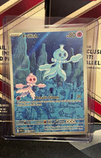 Pokemon Company Frillish 126/086 Sv: White Flare IR Holo English on eBay