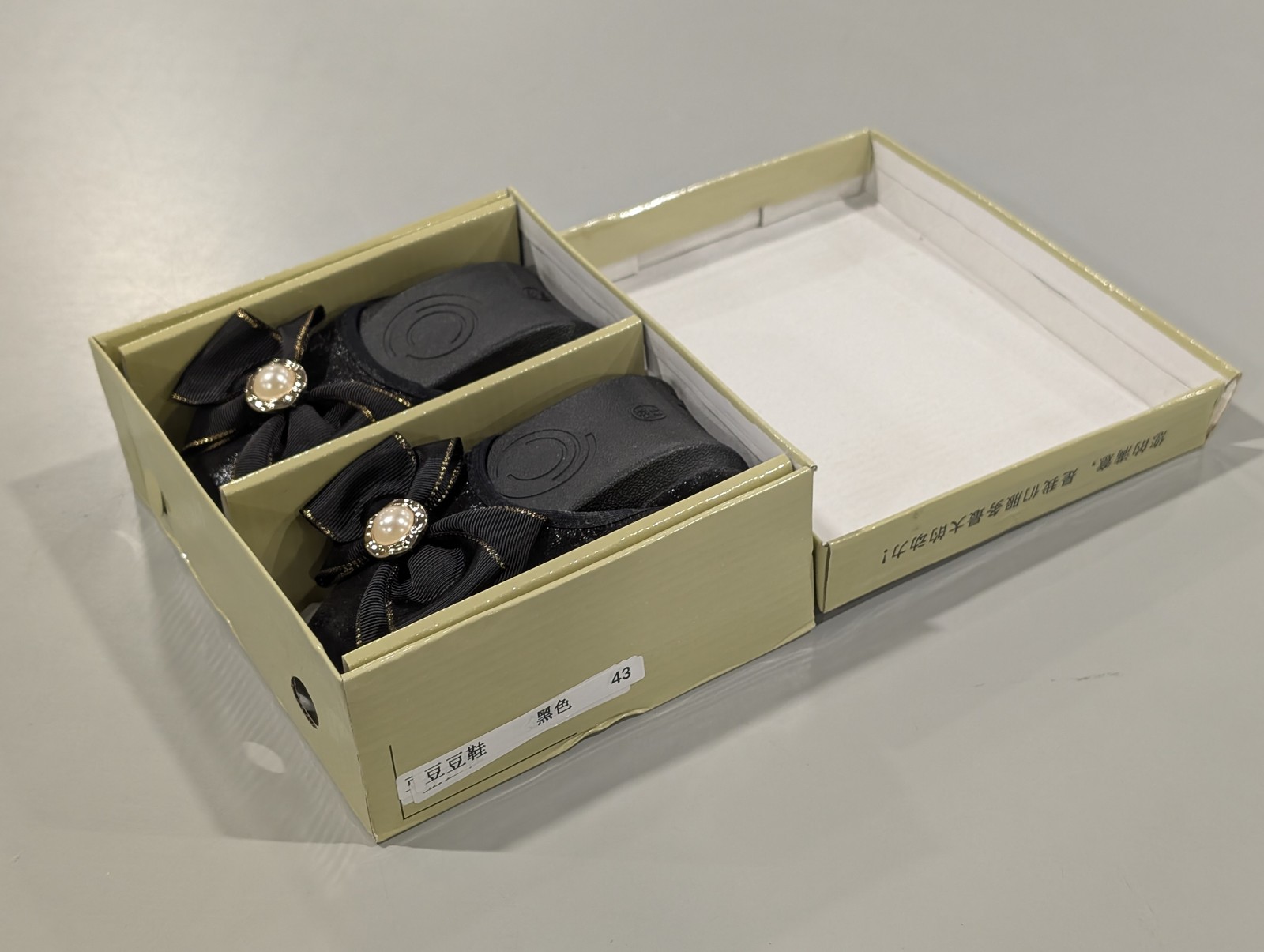 ЖЕНСКИЕ СКЛАДНЫЕ ТУФЛИ GUANSITU - РАЗМЕР: ДЛЯ ЖЕНЩИН 11 (EU W43) - ЧЕРНЫЙ