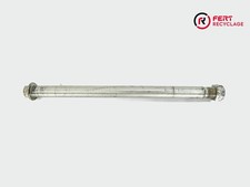 Axe bras oscillant (Suzuki - Freewind 650 1997 - 2001) - photo 1