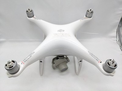 DJI PHANTOM4PRO V2.0 メル82938 Buy DJI Phantom 4 Pro V2.0 Drone | Camrise