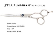 UME-EH 6.25 High-Quality Japanese Steel Hair Shears Made in Korea
