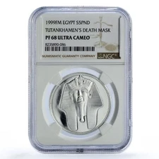Egypt 5 pounds Tutankhamun Mask Ancient Treasures PF68 NGC silver coin 1999