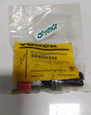 B1431 nissan ошибка