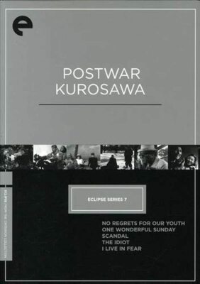 Postwar Kurosawa - Eclipse Series 7