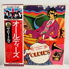 Beatles A Collection Of Oldies 12" Black Vinyl LP 1976 Apple Japan Obi Vintage