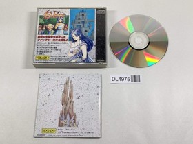 Mashou Denki La Valeur PC Engine TurboGrafx CD Japan - DL4975