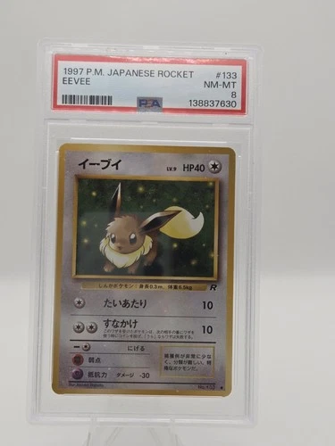 PSA 8 1997 Japanese Team Rocket Eevee #133 Pokemon Card