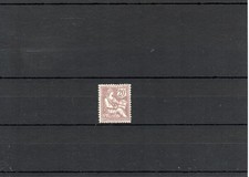TIMBRE FRANCE FRANKREICH MOUCHON 1902 N°126 NEUF* MH