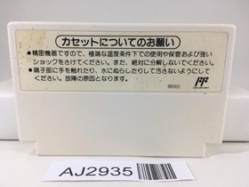 AJ2935 Dr. Mario Nintendo Famicom NES Japan