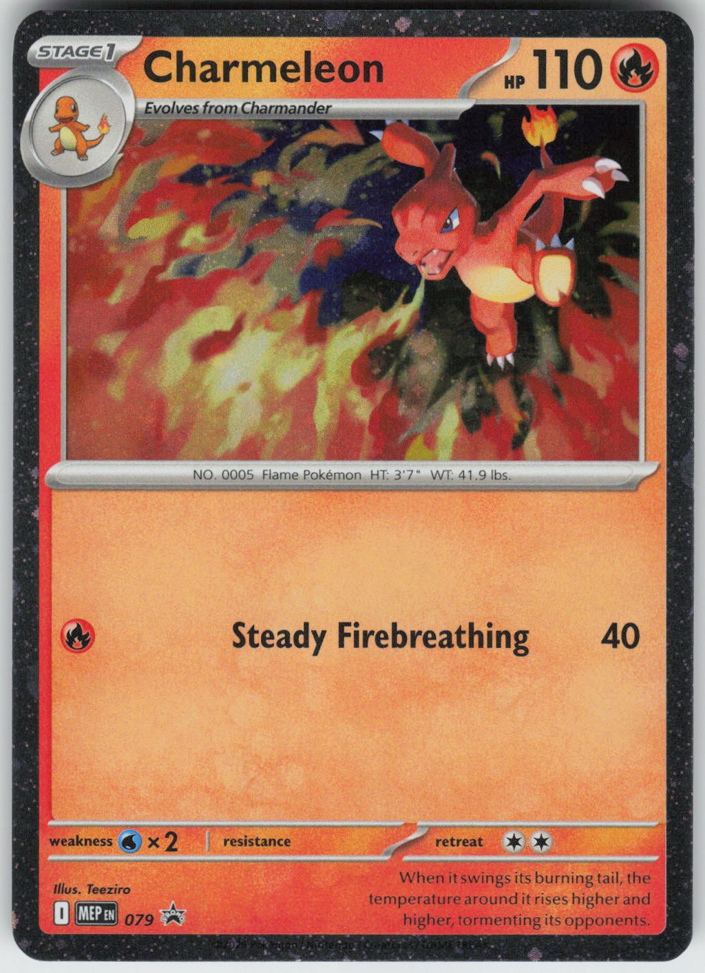 Charmeleon (Cosmos Holo) 079 Promo ME: Mega Evolution Promo Pokemon Near Mint