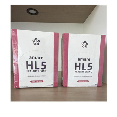 2 boxes amare Hydrolyzed Collagen Protein Berry Lemonade All Natural 60 Pouches