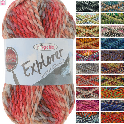 King Cole Explorer Super Chunky Acryl/Wolle Strickgarn 100g Knäuel alle Farben