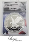 2021-S Proof American Silver Eagle Type 2 Advance Release 1680of 1748 ANACS PR70