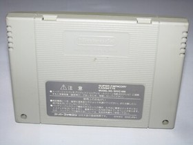 Momotaro Dentetsu Happy Super Famicom SFC Japan import US Seller