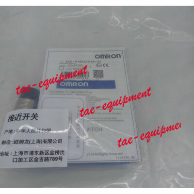 1PC E2EM-X30MX2 Omron PLC NEW ML
