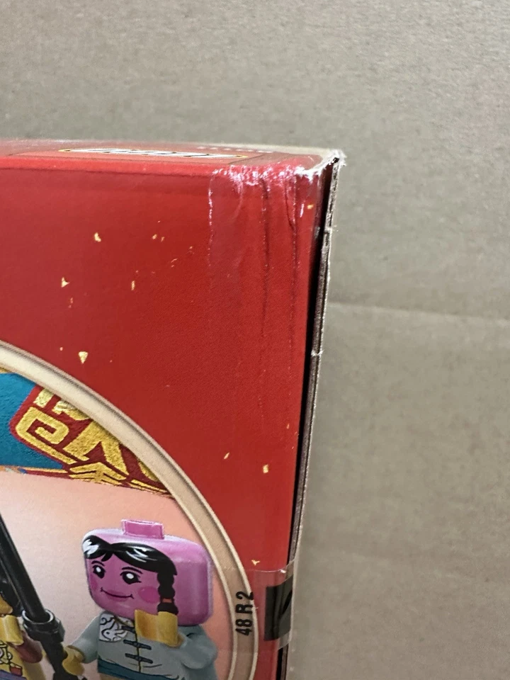 LEGO Temporada - 80111 - Desfile del Año Nuevo Lunar - NUEVO - PRECINTADO - ENVÍO GRATUITO Foto 3 de 4