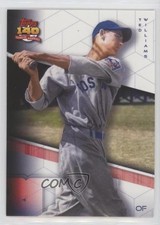 2021 Topps Archives 2091 Topps Ted Williams #293 HOF 0iy9