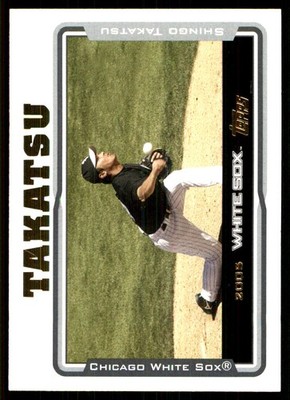 Shingo Takatsu 2005 Topps #216 White Sox MLB READ FREE SHIPPING AutographDen