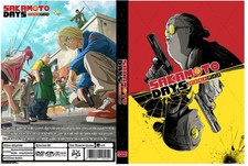 Sakamoto Days Stagione Completa 1 Ep 1-22 Doppio Audio Inglese/Giapponese
