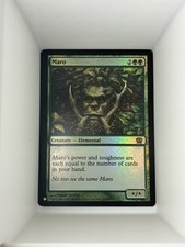 Maro - Foil R MTG Mystery Booster Retail Exclusives M/NM, English. M14
