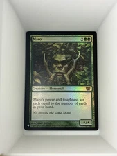 Maro - Foil R MTG Mystery Booster Retail Exclusives M/NM, English. M14