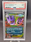 2025 Pokemon Phantasmal Flames # 056 Mega Gengar EX PSA 9 MINT