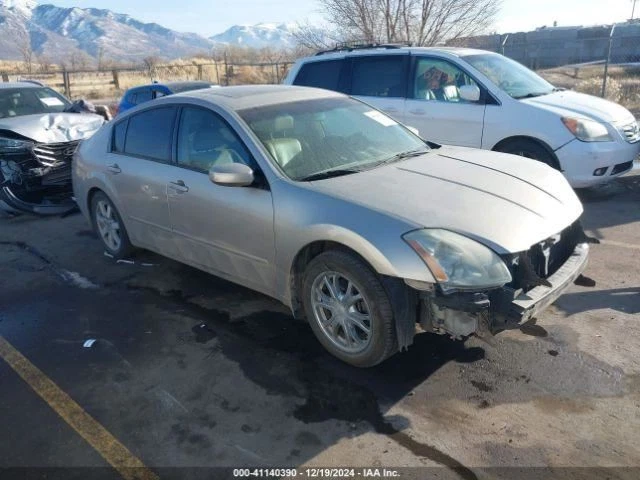 OEM MAXIMA 2006 Front Door Trim Panel 1334209 - Image 2 of 4