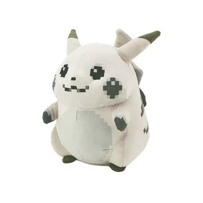 Pikachu Of The Beginning Plush Mascot Set 30th Anniversary Pokemon Red Green New