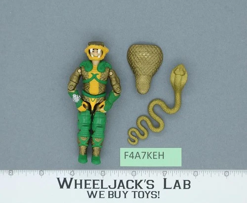 Serpentor V1 G.I. Joe 1986 Hasbro Vintage Action Figure