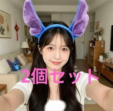 Disney Stitch Headband Very Popular Cute Limited