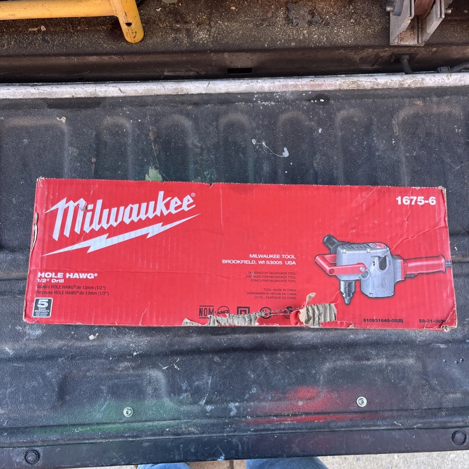 Milwaukee 120V Hole Hawg 1/2” Drill – NEW IN BOX, Never Opened - Image 2 of 4